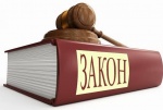 О создании и ведении Реестра членов товарищества, по требованию 217-ФЗ О создании и ведении Реестра членов товарищества, по требованию 217-ФЗ